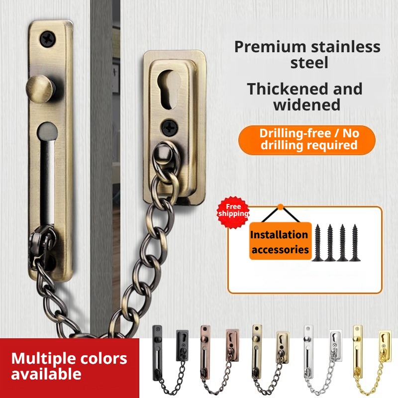 Door Chain Guard - โซ่ล็อคประตู สแตนเลส พร้อมสปริง ป้องกันการโจรกรรม ล็อคแบบกด แข็งแรง