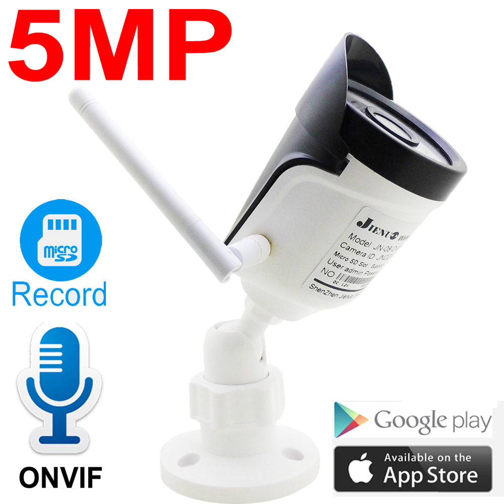 Home Security With Camera - Jienuo กล้อง IP ไร้สาย5MP 1080P ในร่มกลางแจ้งกันน้ำเสียงกล้องวงจรปิดเฝ้าระวังความปลอดภัย