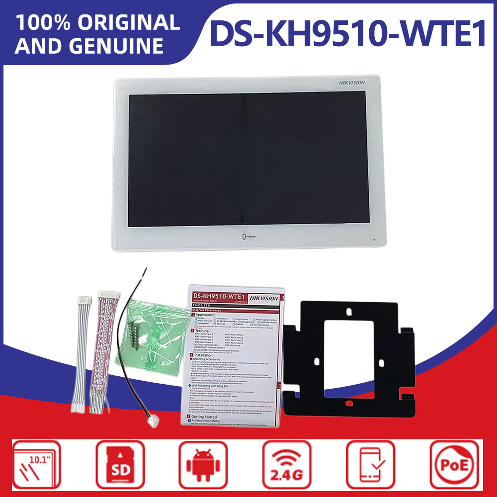 Home Security System Hikvision - Hikvision DS-KH9510-WTE1(B) จอสัมผัสขนาด 10.1 นิ้ว สถานีภายในอาคารระบบ