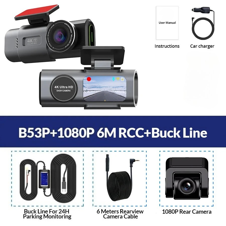 กล้องติดรถยนต์บันทึกภาพ 4K UHD - Home Security With Camera บทวิจารณ์และราคา