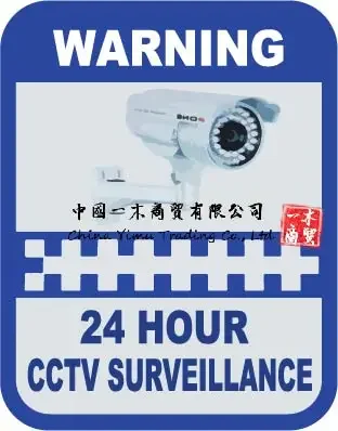สติกเกอร์เตือนกล้องวงจรปิด Saf - Home Security Logo บทวิจารณ์และราคา