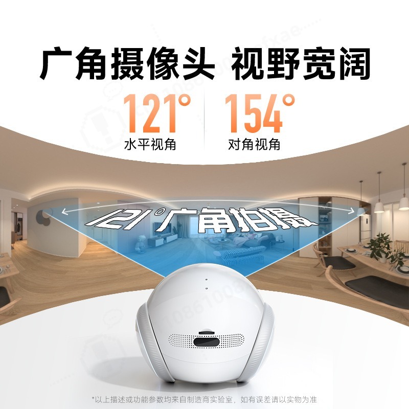 กล้องหุ่นยนต์สัตว์เลี้ยงเคลื่อ - Home Security Ai บทวิจารณ์และราคา