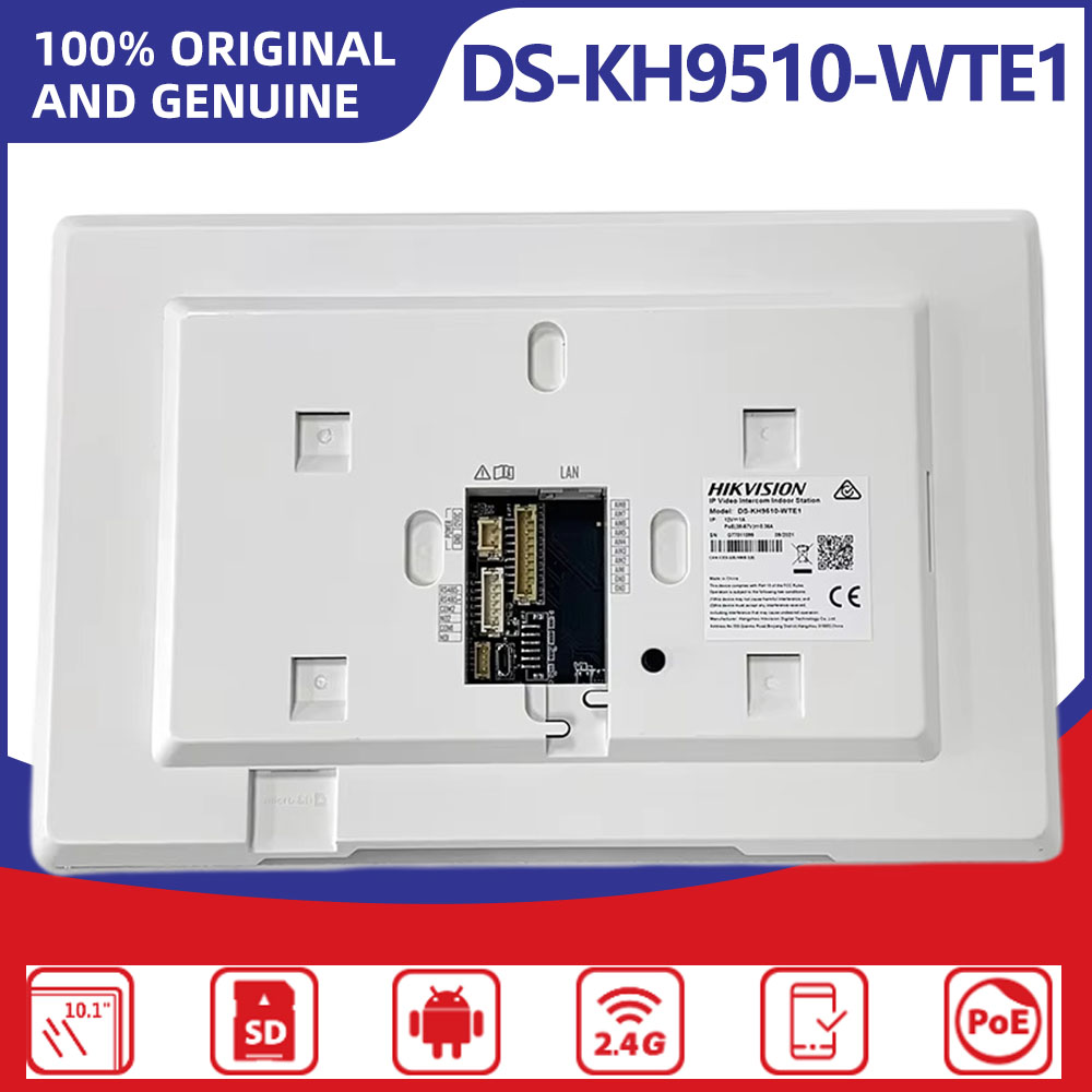 Hikvision DS-KH9510-WTE1(B) จอ - Home Security System Hikvision บทวิจารณ์และราคา