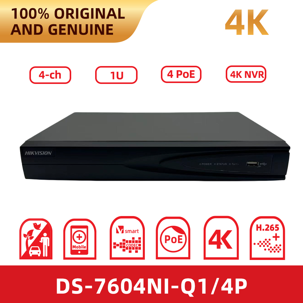 Hikvision DS-7604NI-Q1/4P 4Cha - Home Security System Hikvision บทวิจารณ์และราคา