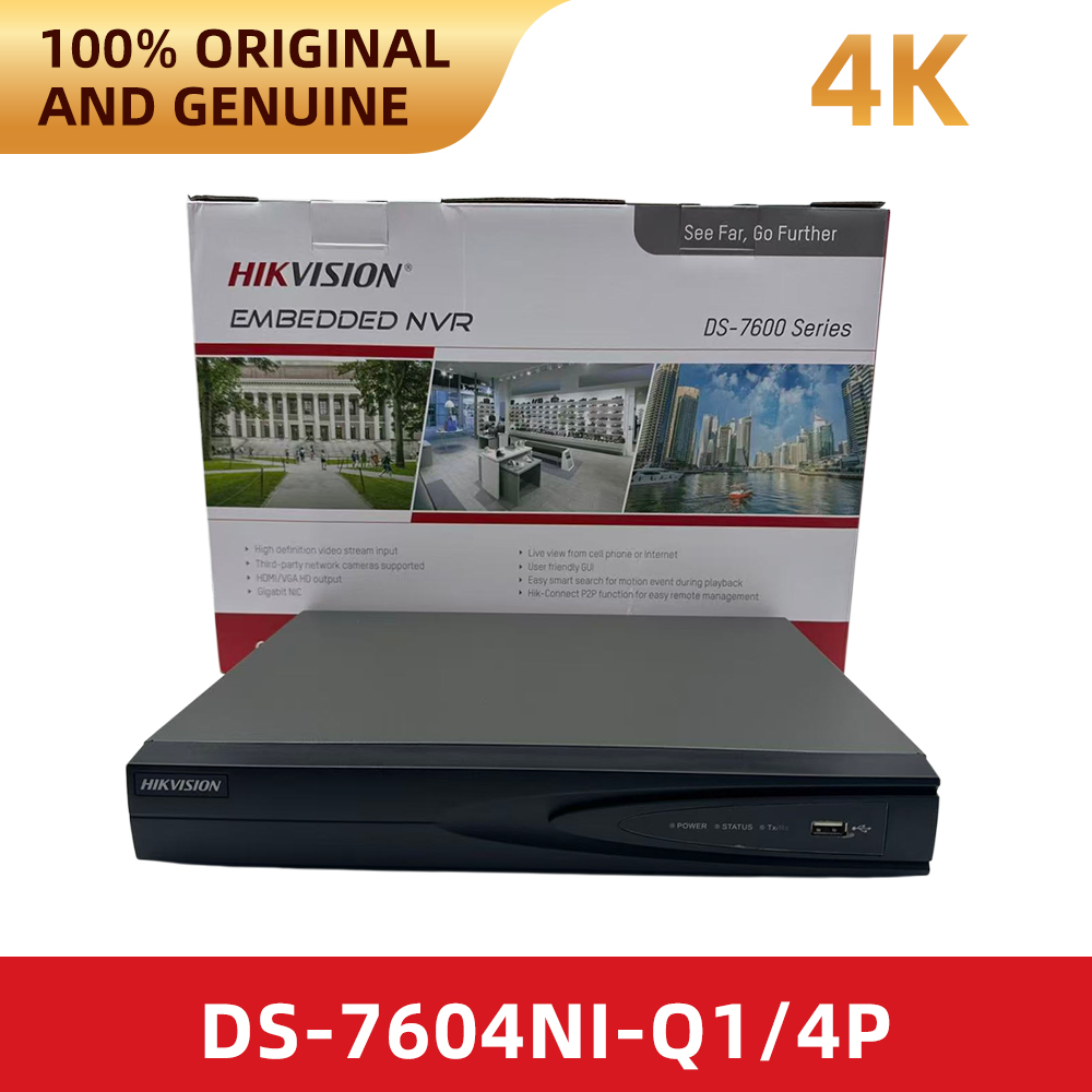 Hikvision DS-7604NI-Q1/4P 4Cha - Home Security System Hikvision บทวิจารณ์และราคา