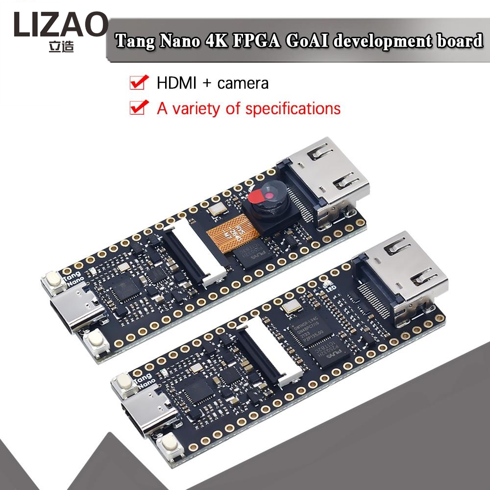 บอร์ดพัฒนา LIZAO Tang Nano 4K  - Home Security Ai บทวิจารณ์และราคา